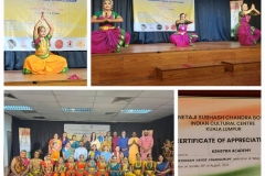 ICCKL_01_26_30Aug2022